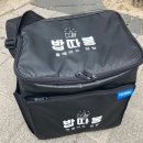 강남 점심배달 찾는다면 추천하고 싶은 밥따봉 후기｜강남 회사 도시락배달 만족🍱