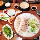 79네 수육국밥&철판 이미지
