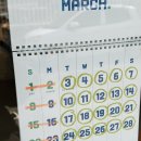 정평역 4번출구 이미지