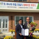 마이장 이미지