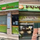 뷰티사랑 이미지