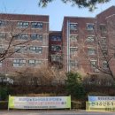 당촌초교 앞 이미지