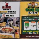 옛날김치찌개랑부대랑 이미지
