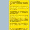 티와이짐 이미지