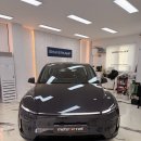메테오(METEOR) | 대전 신차패키지 테슬라 모델Y 주니퍼 스텔스그레이 파나픽셀 UB 썬팅 그리고 유리막코팅