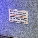 팬더PC | 갑차기스러운데 블로그 쓴다는 말 취소해도 돼?