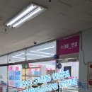 으뜸플러스안경 안산고잔점 이미지