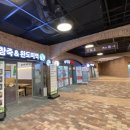 코벤트이화약국 이미지