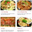 비어밸리 Daum카페