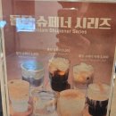 [구미 인동 카페 추천] 감성 가득 디디씨돌담커피점