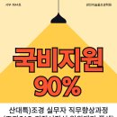 봄조경 네이버블로그
