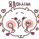 피자굽는오빠 이미지
