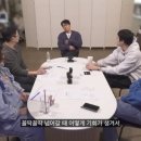 장수원