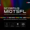 [플레이웨어즈] XENICS SCORPIUS M10TSFL