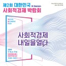 농업회사법인 (주)참사랑 이미지