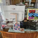 만복초밥 이미지