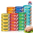 끝)) 사조참치 85g × 10캔 10,240원(토스페이) 이미지