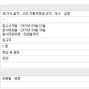 씨제이에이치인터내셔날 이미지