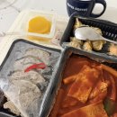 응큼떡볶이 원흥점