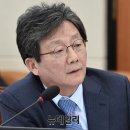 &#34;국방비 5629억 빼내 재난지원금…막가파 정부&#34;2차 추경 국방비 5629억원 삭감해 재난지원금…&#34; 이미지