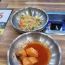 신갈동태탕 | 동탄 맛집 신갈 동태탕 방문 후기