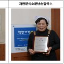 가위손헤어클럽