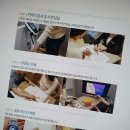 부안한의원 이미지