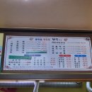 물방울정육점