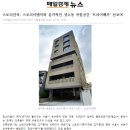 (주)이엔지스토리 이미지