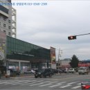 금산국제인삼시장(금산인삼국제시장) 이미지