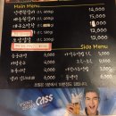 인생극장쪽갈비인천 이미지