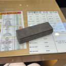 아이젠트리 제주법원점 이미지