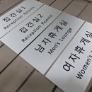 선호알루미늄