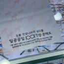 일공공일 도봉점 이미지