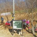 영천시 그린환경센터 이미지