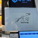 (주)명문엔터프라이즈 | [24.09] 4주차 일상