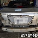 원일자동차정비 이미지