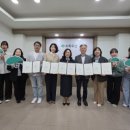 큰나루종합사회복지관 | [큰나루종합사회복지관 X 초록우산 ‘돌봄부담경감 패키지 사업’ 협약 체결]