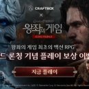 (주)애니미디어 루리웹게임뉴스