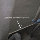 모터워시 앞 이미지