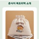 던킨도너츠목포 이미지