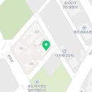 멕시카나 인천송도센트럴점 네이버블로그