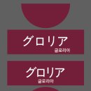 후석로 이미지