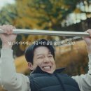 신) 일동 이미지