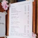 더레이지캣 이미지