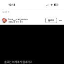 호로록냠냠 이미지