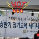 태후사랑염색방 이미지