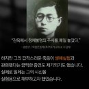 詩人윤동주 탄생101주년 이미지