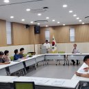온천3동행정복지센터 이미지