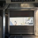 동진세차장 이미지